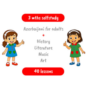 Selfstudy for adults/3 mths